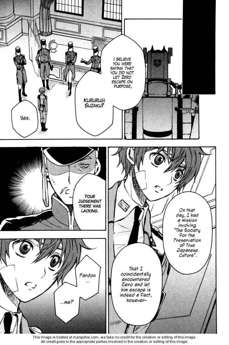 Code Geass: Lelouch of the Rebellion Chapter 17 12